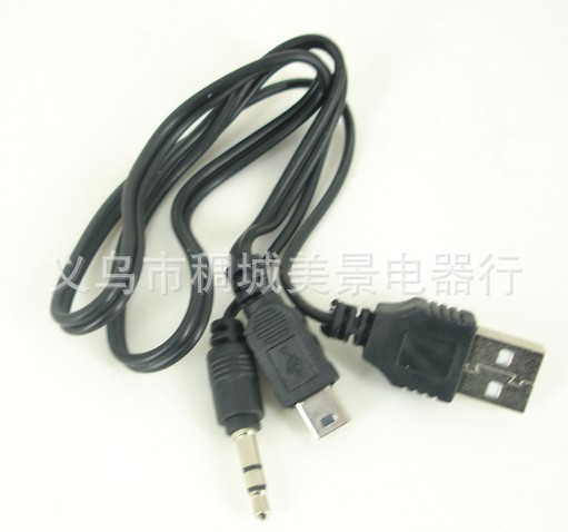 MK-09 Mini Crystal Radio, Seven-color Crystal Speaker, Card Insert Digital Speaker cmik detail image 8