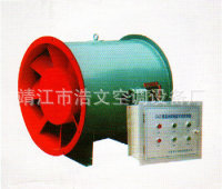 专业生产供应空调配件  风机