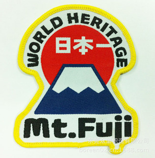 �S�ҹ����Ứ���O  �i߅���O �̘� �̽��� ���a���N ����