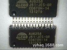 AU6258-JBS/J61/JES/GR �������� ALCORԭװ�ֻ� �ɳ���Ʒ
