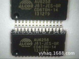 AU6258-JBS/J61/JES/GR �����N�� ALCORԭ�b�F؛ �ɳ���Ʒ