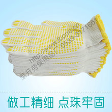 �c������ �޼��c�zpvc�c������ ������ĥ�� �ڱ�ֹ���������z����