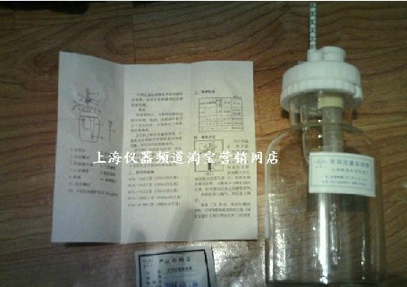 0.38ML/300ML可调定量加液器/移液器