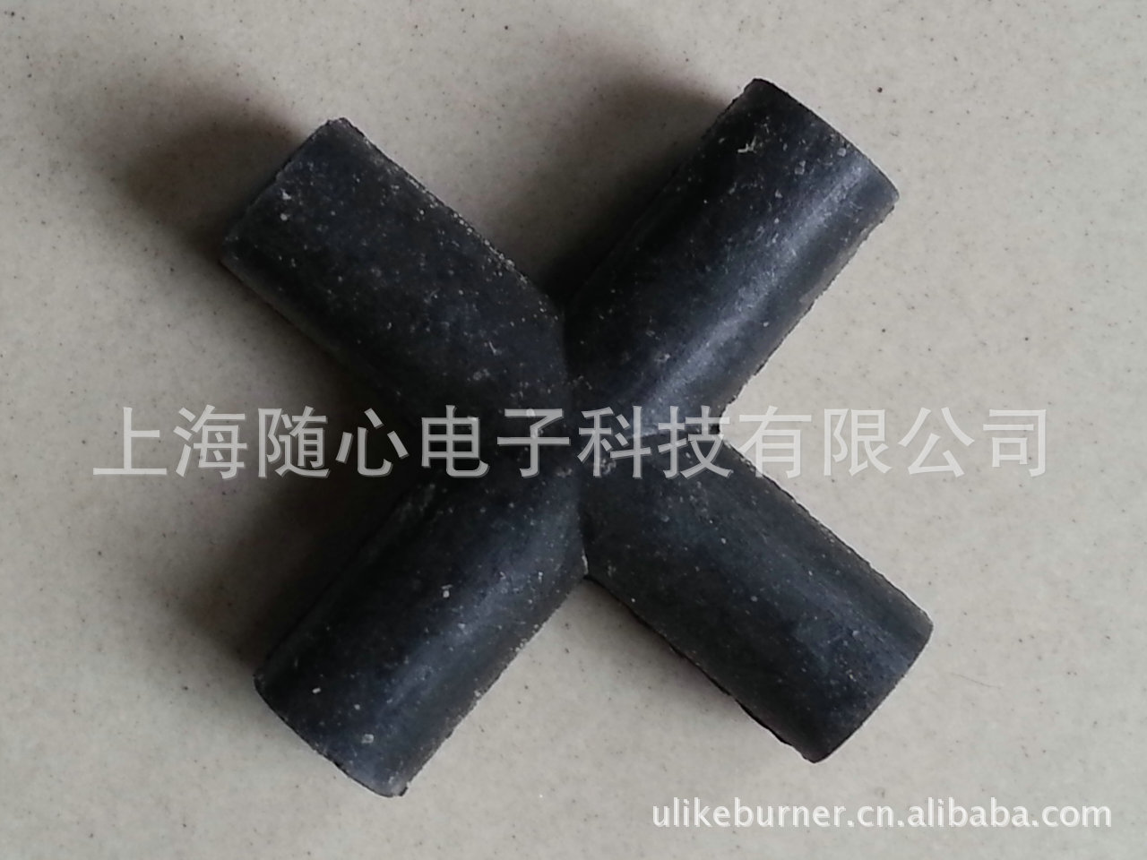 十字胶 | 联轴器组件 | weishaupt |威索燃烧器专用|1111510901/7