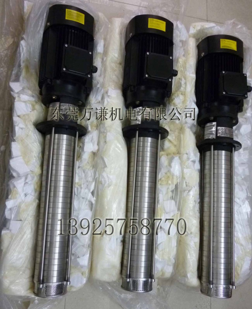 不锈钢液下多级泵 316不锈钢液下多级泵 液下机床冷却泵 高压水泵