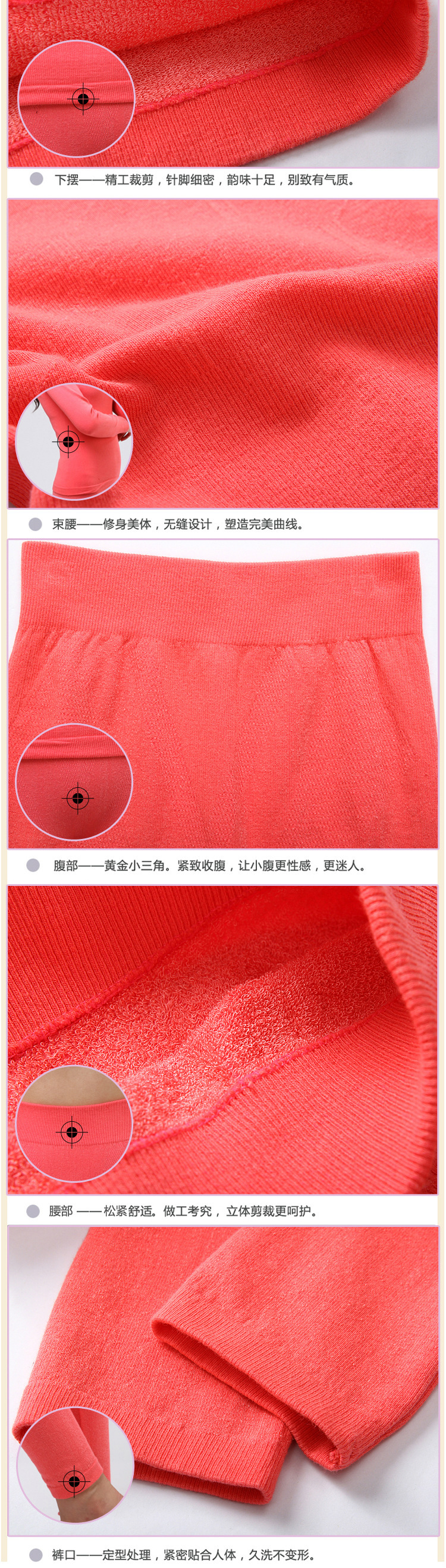 Corset amincissant en coton - Ref 701474 Image 14