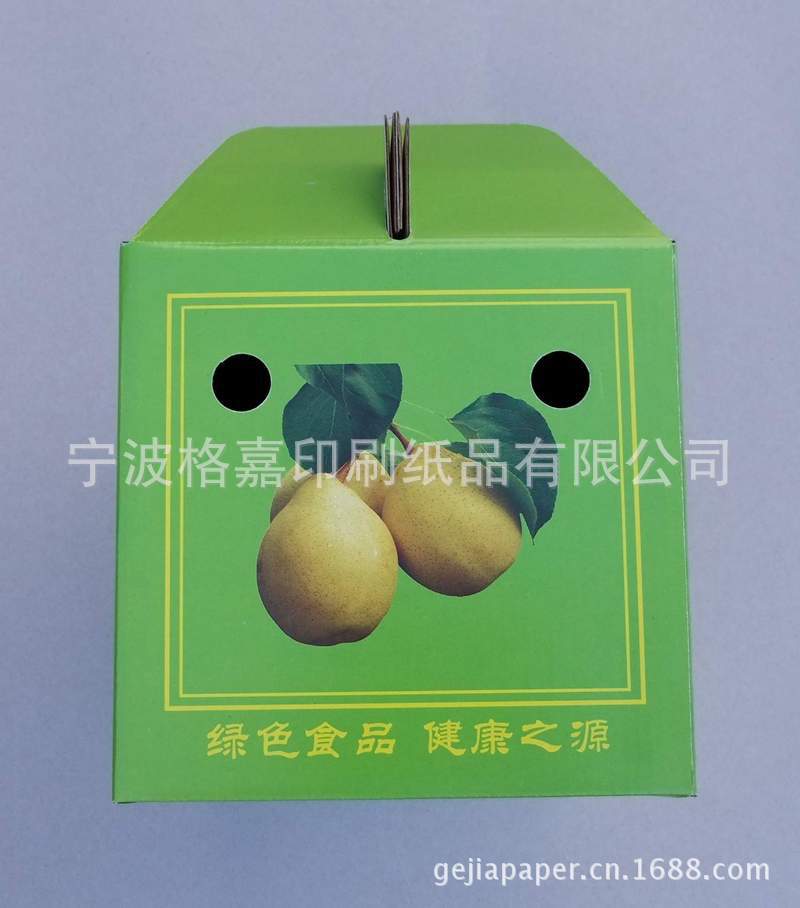 厂家批发定制梨包装盒 梨彩盒 水果盒 梨盒 现货供应