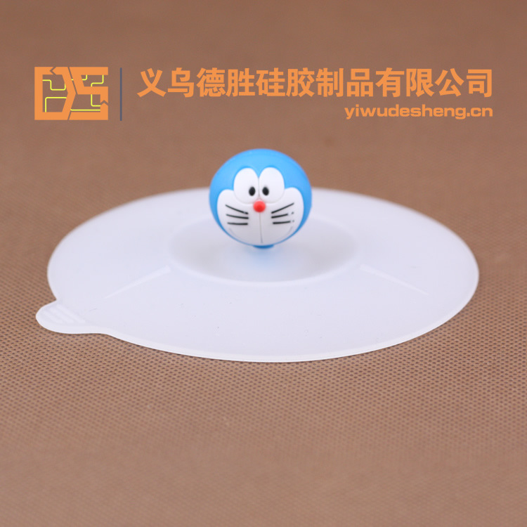 機器貓 矽膠杯蓋 時尚創意杯蓋 叮當貓 防漏矽膠 魔術杯蓋 動漫