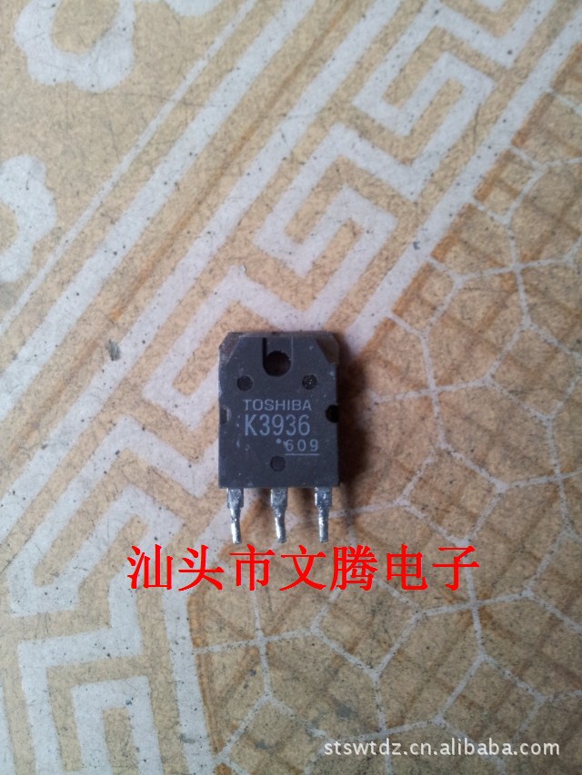 批发 拆机原字2SK3936,K3936场效应管