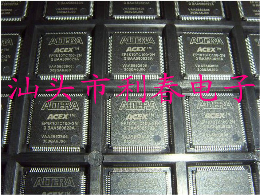 EP1K10TC100-2N 保质量包上机