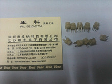 供应环保型插件可调电感/插件中周 KY5-490nh ，无外壳充电元器件