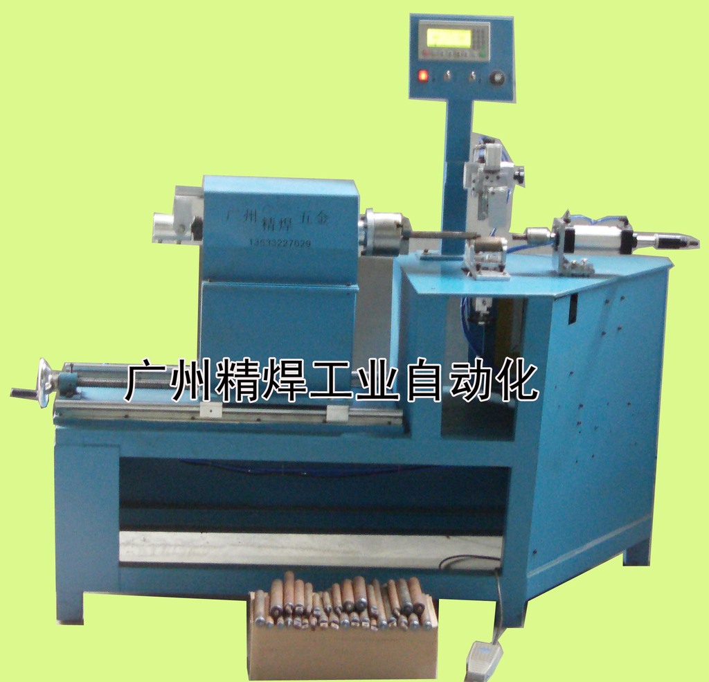 环缝焊机 自动环缝焊机 氩弧环缝焊机 圆管环缝自动焊接设备