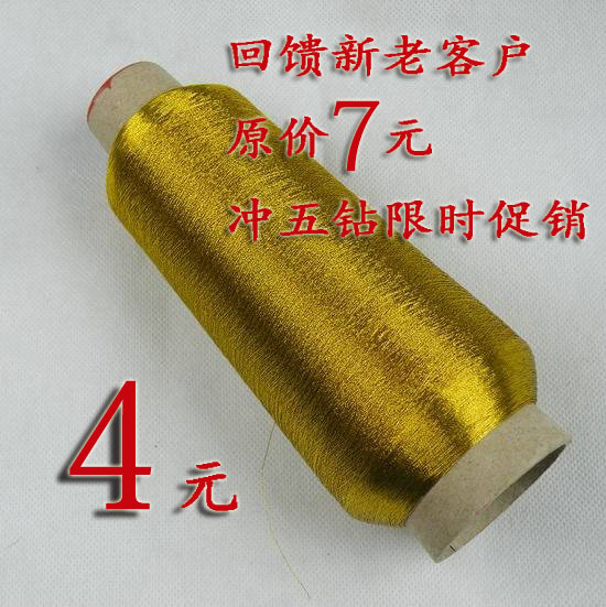 T16Ps2XgxfXXXXXXXX_!!0-item_pi