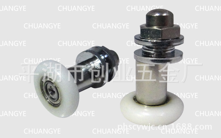 供应铜偏心滑轮图CY-801-L