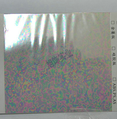 ��Ӧ����ӡ��ר��͸���̽�ֽ