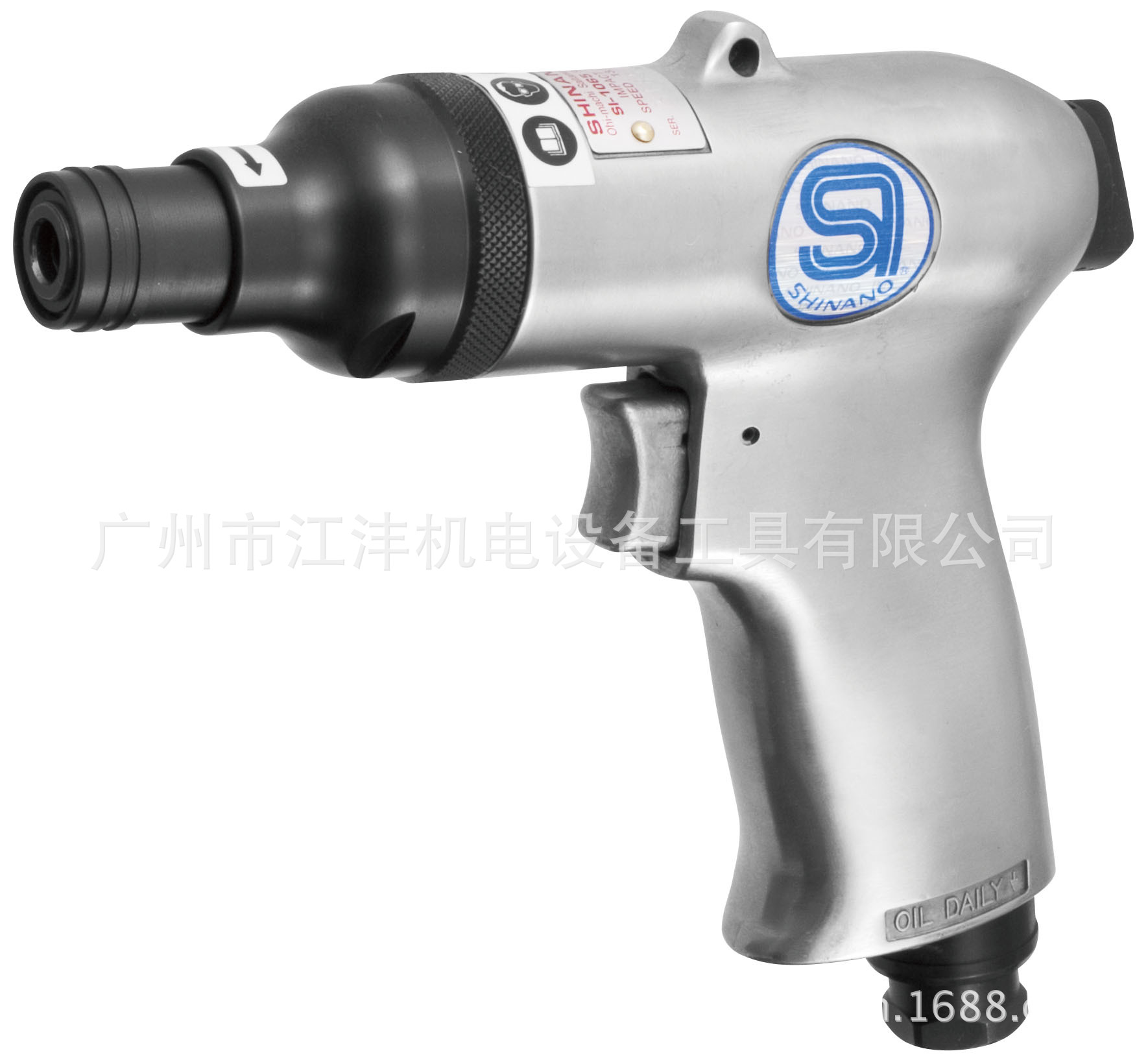 SI-1065日本”SHINANO“”信浓“风动螺丝刀SI-1065