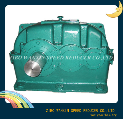 供应ZLY250硬齿面减速机
