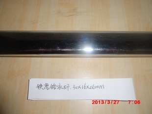 ���l30*15mm�F����t���U3�� ��ͨ�������U���U��Ҏ��