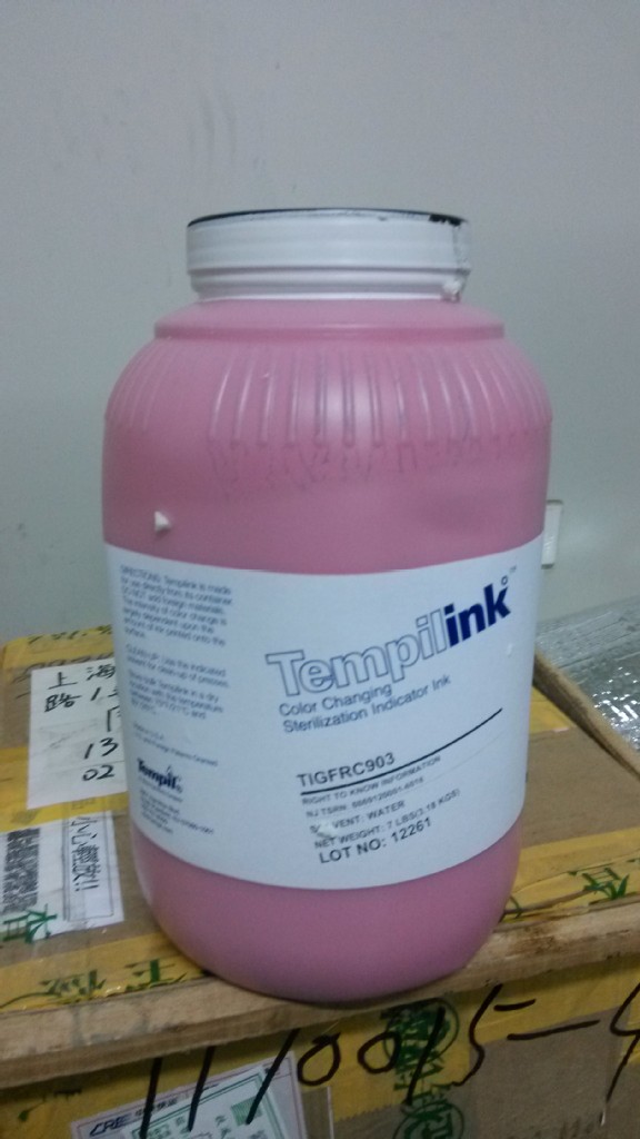 美国原装进口灭菌变色油墨TIG-FRC-903红色变棕色
