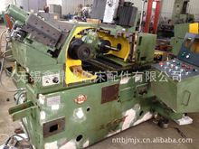 �o�a�C���S�߾���MG1050Aĥ�������c����