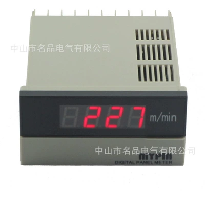 Supply speedometer, FA tachometer