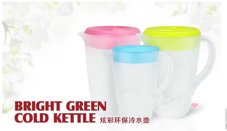 QQ截图20130611162714_副本