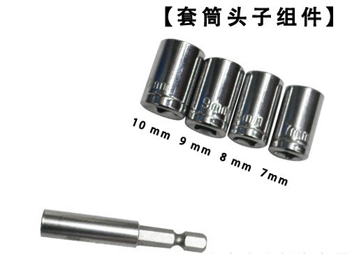 QQ图片20131123111841