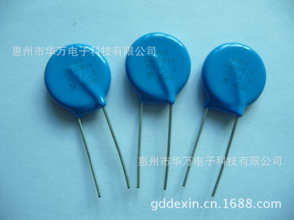插件氧化锌压敏电阻器HWR-20D301K