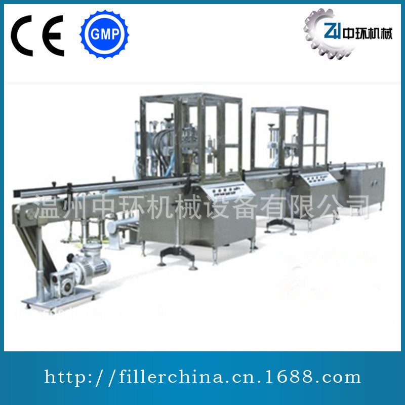 全自动医用气雾灌装机 云南白药灌装机 气雾剂灌装