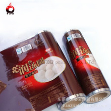 �|ݸ���I���a���ܷ������Ĝ��A���b��Ĥ|���A���ԄӰ��b��Ĥ