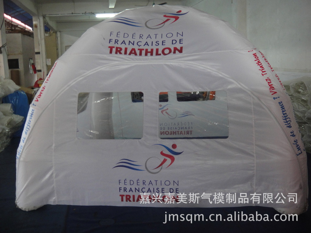 Factory direct wild survival tent camping relief tent can be customized