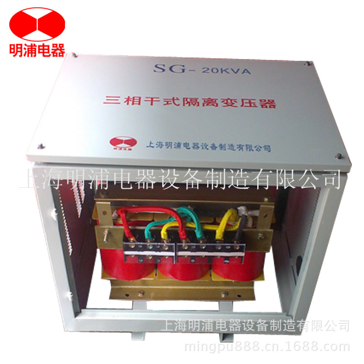 供应升压变压器，380V变690V 400V变690V变压器SG SBK-20KVA