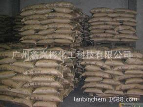 (Price True Effective Acrylic BR-106 (Mitsubishi)