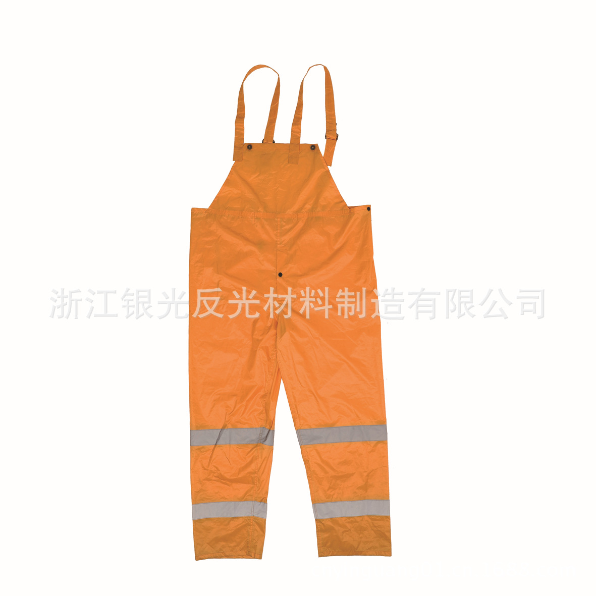 Retroreflective safe night vest
