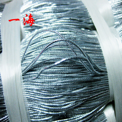 supply Elastic force Rope silvery Elastic rope