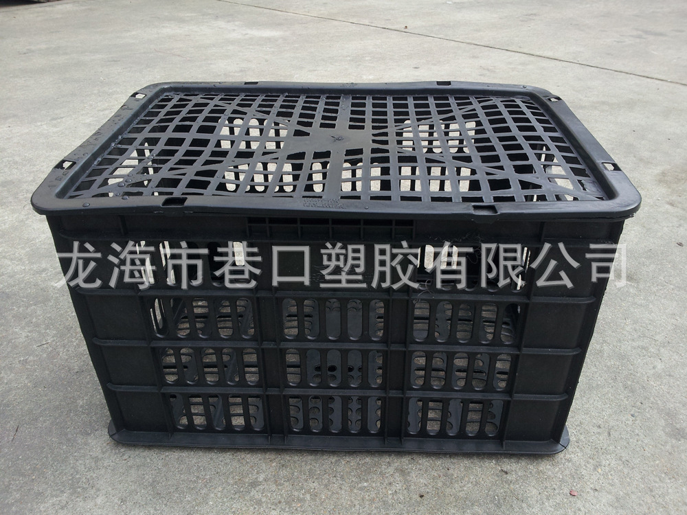 供应加厚30斤装加盖西红柿筐 水果筐塑料筐厂家