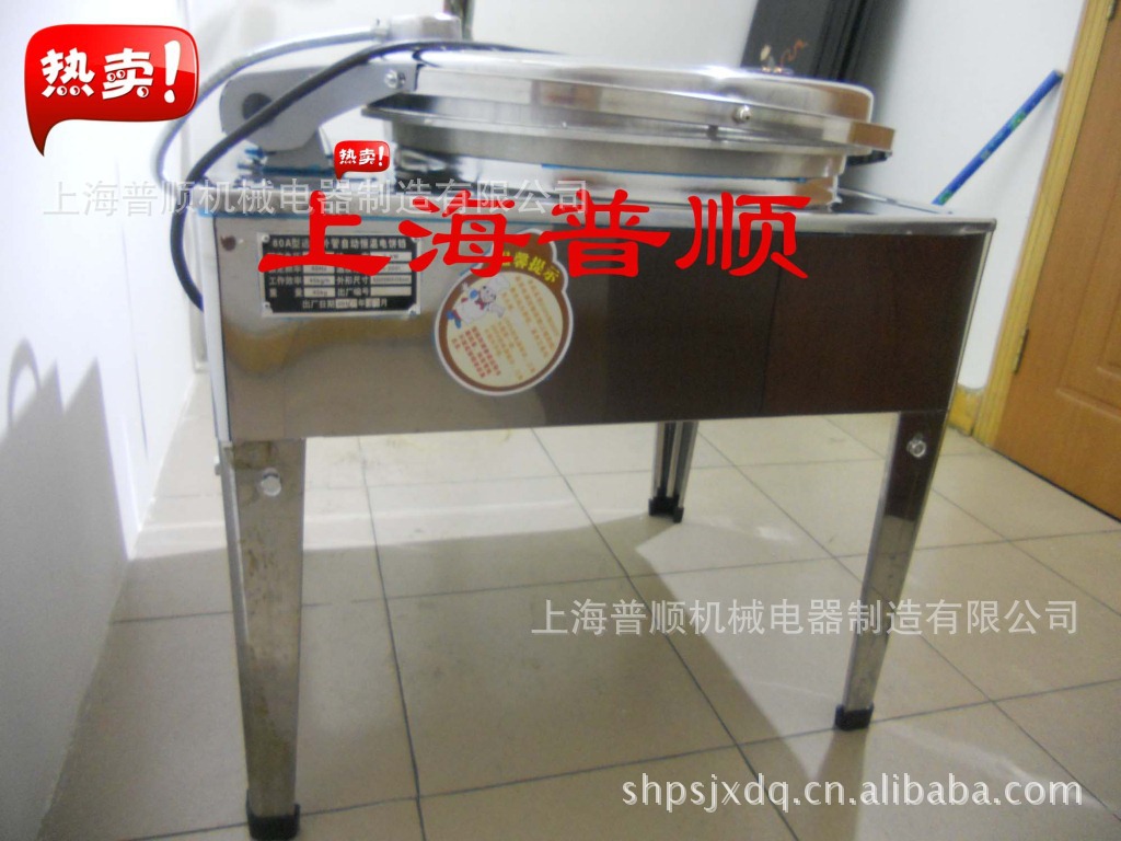 钢双表电热管电烙饼机 普顺商用电饼铛电热管大饼机/加热管烤饼机