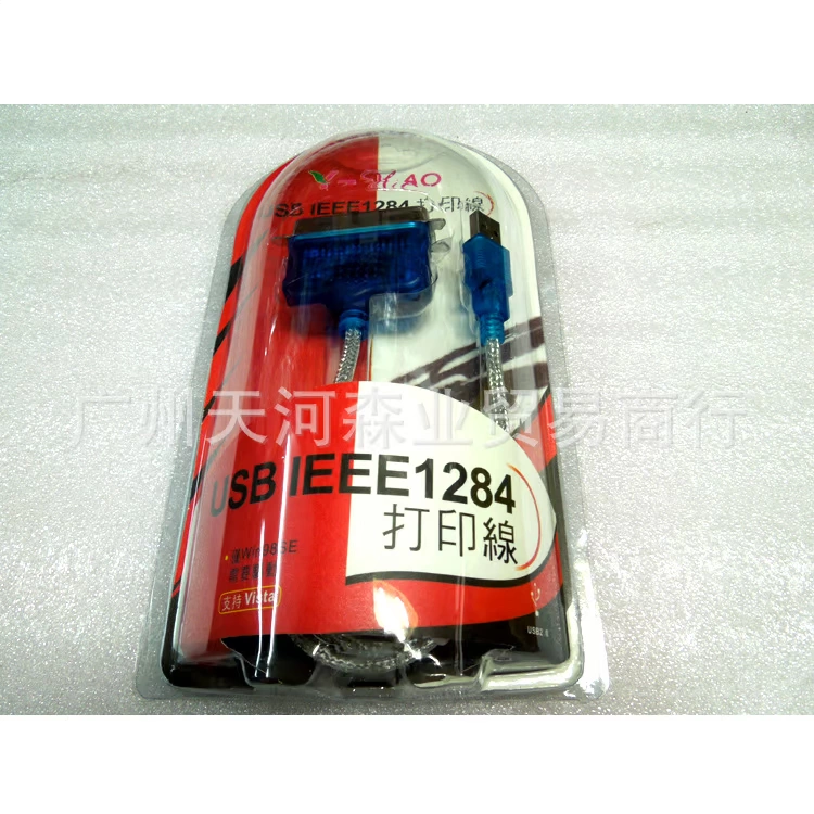 Высококачественный USB-кабель Y-HAO USB к 1284 Printing Cable USB к порту параллельному 1284USB принтерный кабель