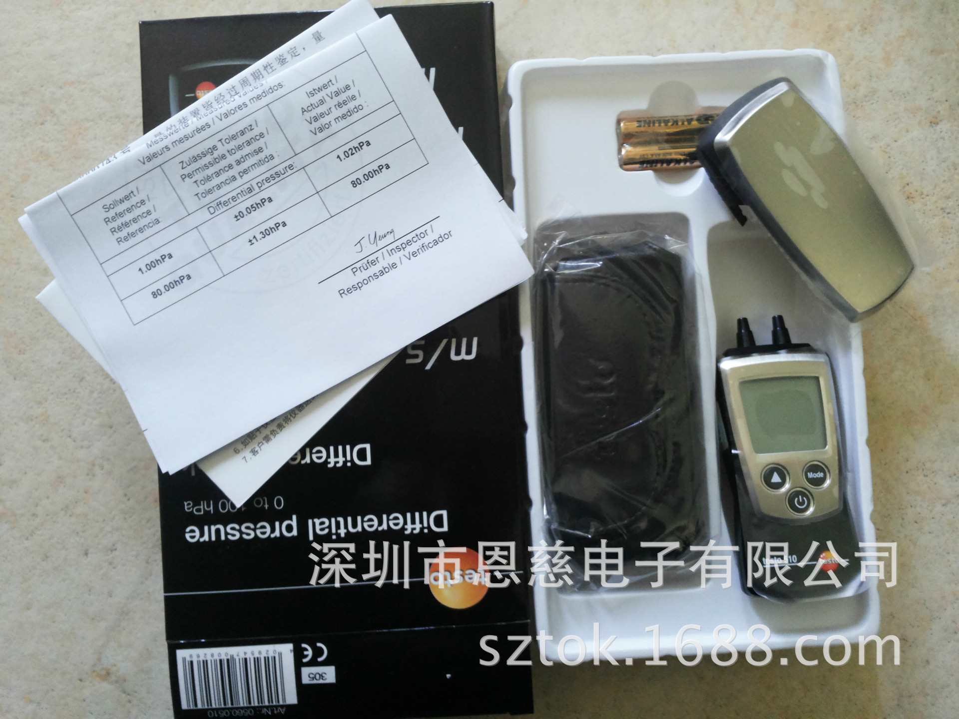 德国TESTO-510数字差压仪TESTO510口袋型差压表空气压差表