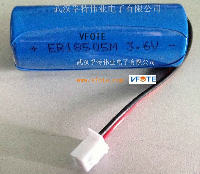 预付费水表/IC卡预付费水表用VFOTE瑞孚特锂电池ER18505M