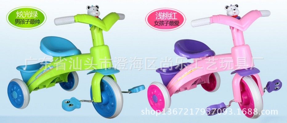 QQ截圖20131205104554