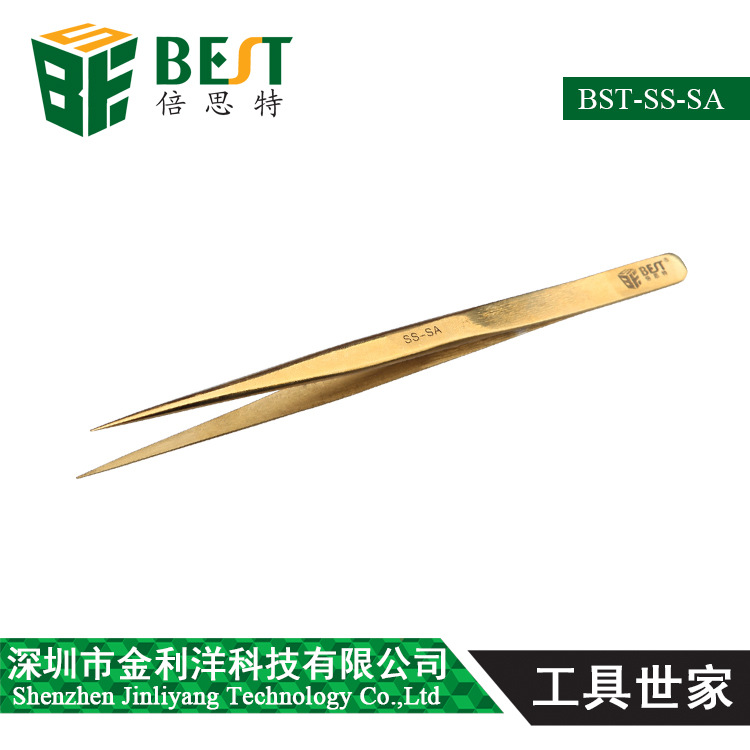 倍思特 超尖头镊子 镀金不绣钢镊子 金色金钢镊子 耐磨镊子SS-SA