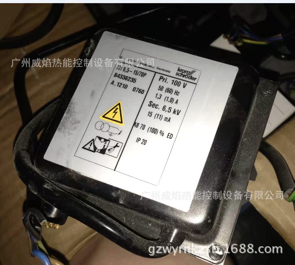 特价供应原装德国霍科德Kromschroeder点火变压器TZI6.5-15-70P