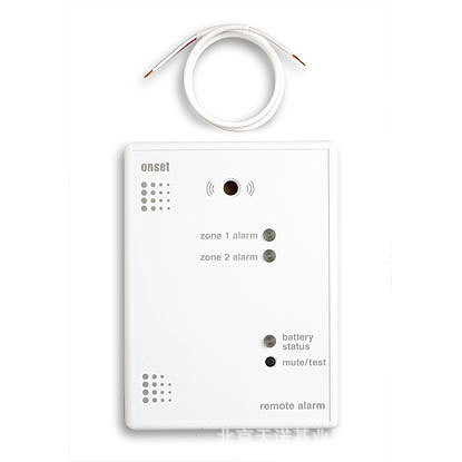 2-Zone-Remote-Alarm_ARA