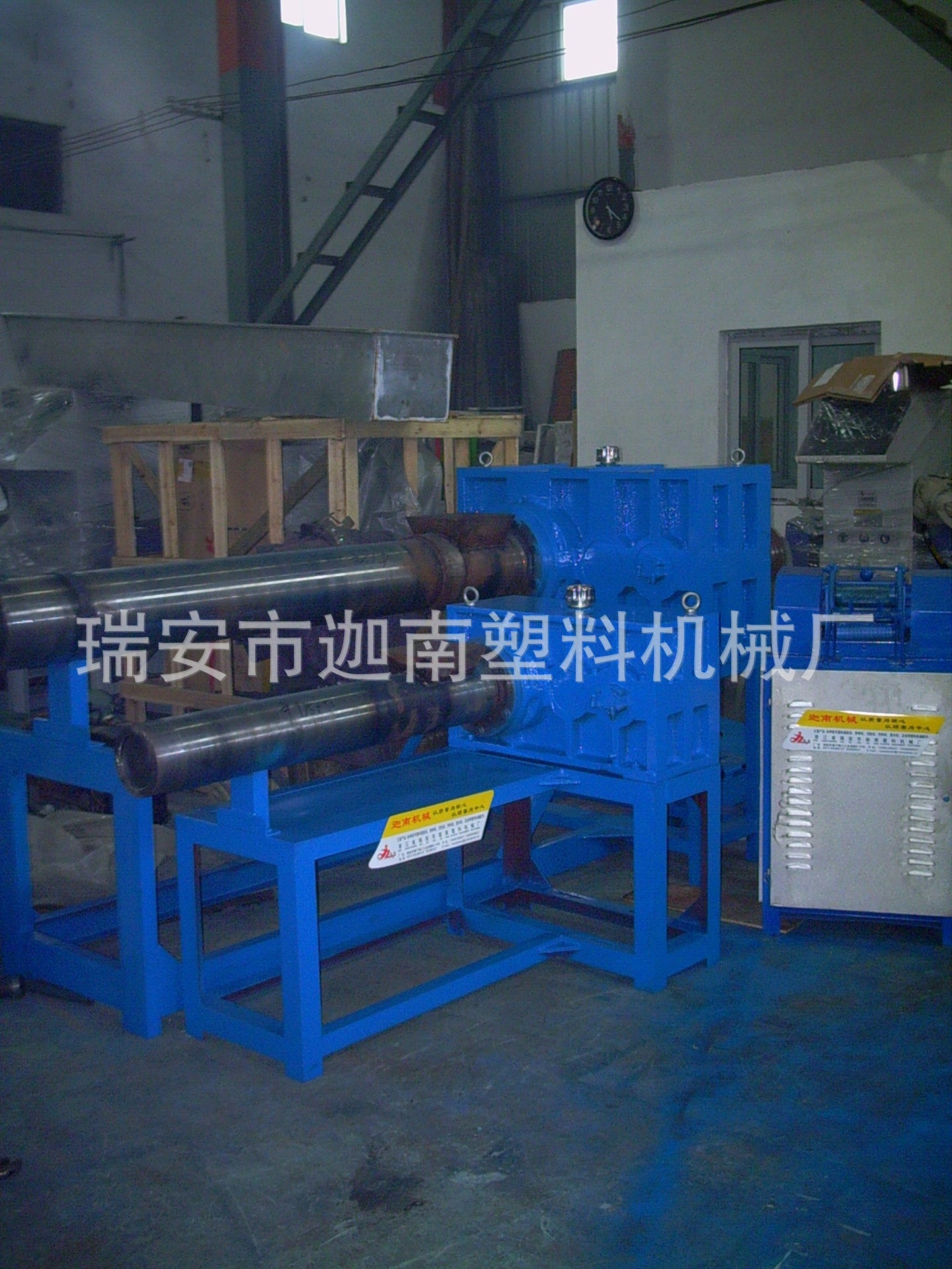 source Manufactor fully automatic Waste Plastic bags regenerate Granulator Injection molding grain powder Fragment Granulator