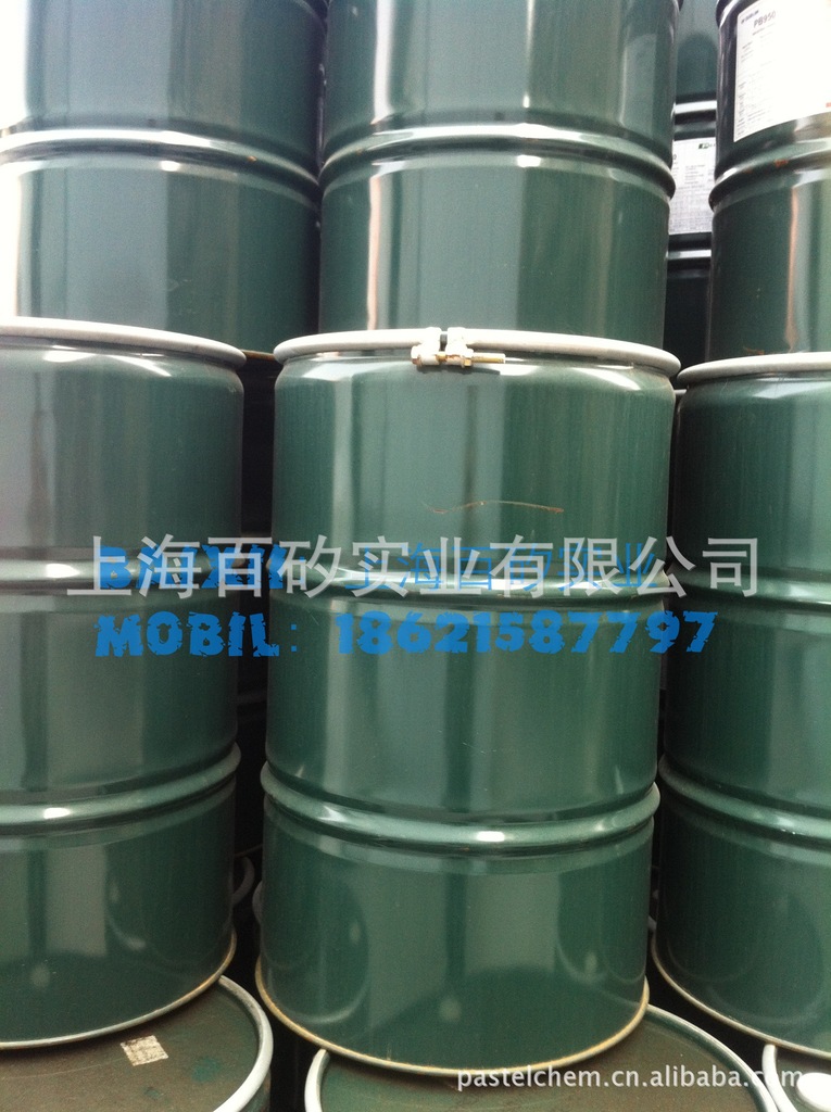 韩国大林 聚异丁烯 PB2400