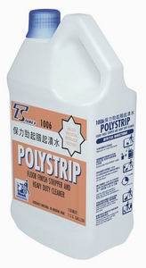 原装正品香港邓氏1006保力劲起蜡水起渍水能快速去除污渍除蜡