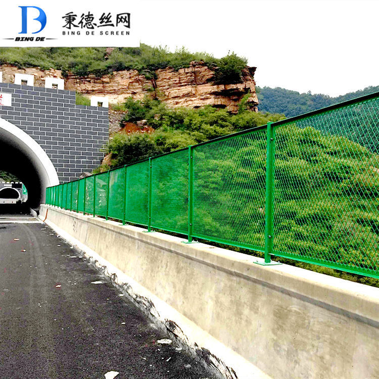 高速公路隔离栅防眩网天桥浸塑防落物网桥梁防抛网热镀锌挡砟网