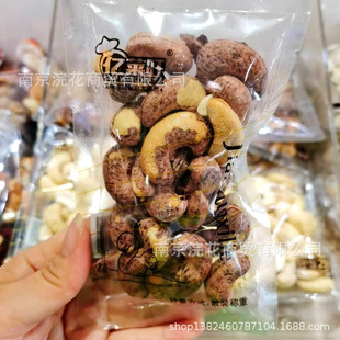 �°��b �|�R�� ԭ������ �������� һ��5��