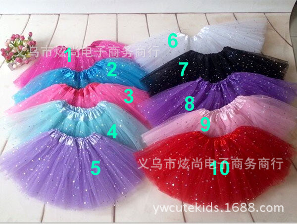 Factory spot wholesale three-layer five-pointed star sequin mesh skirt 61 children sequin yarn dance skirt Young